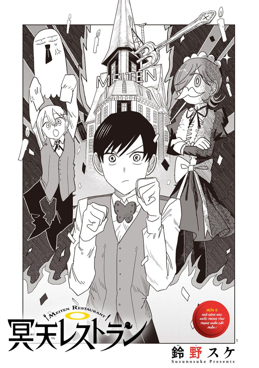 Meiten Restaurant Chapter 5 - 2