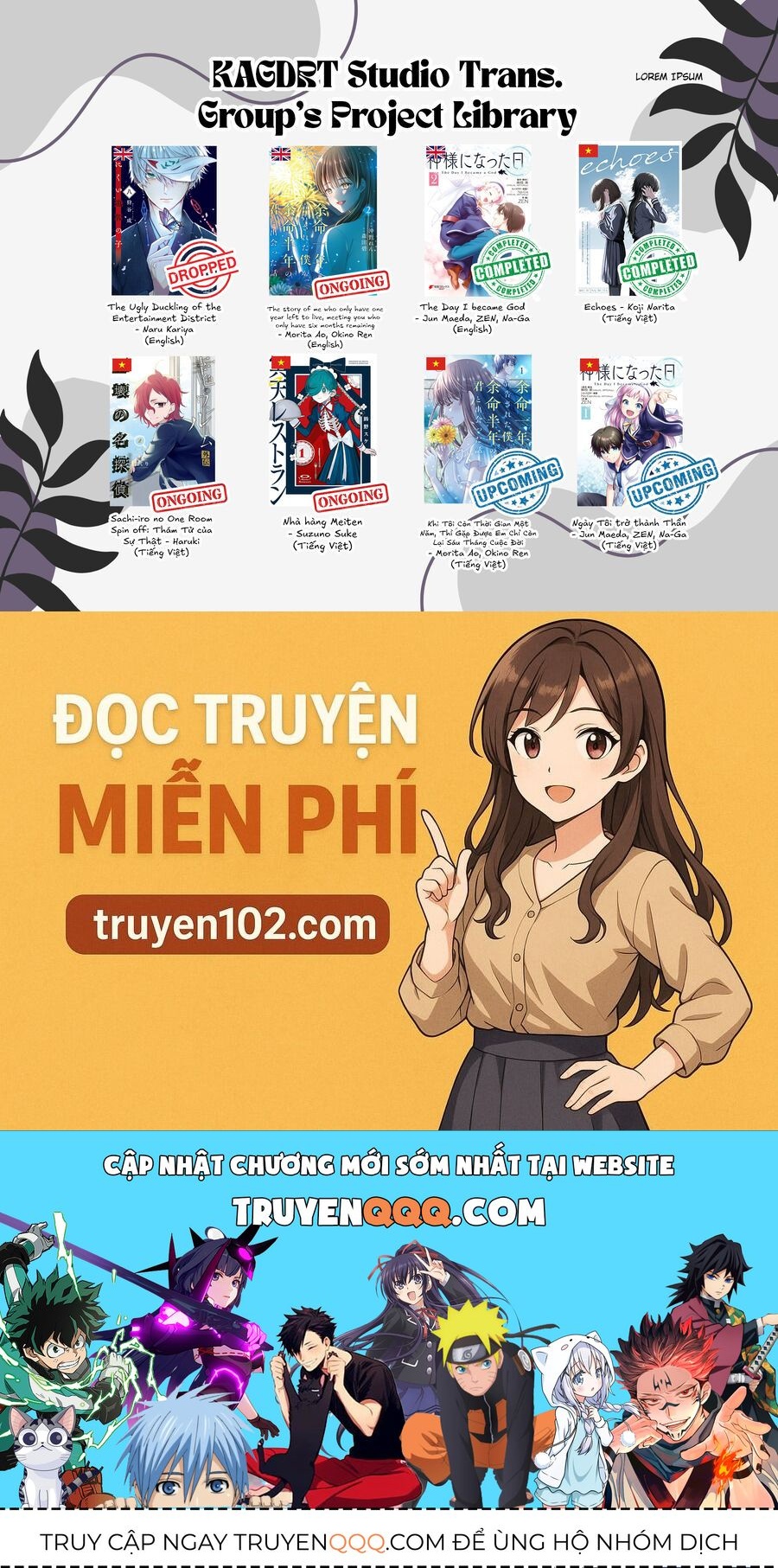 Meiten Restaurant Chapter 5 - 26