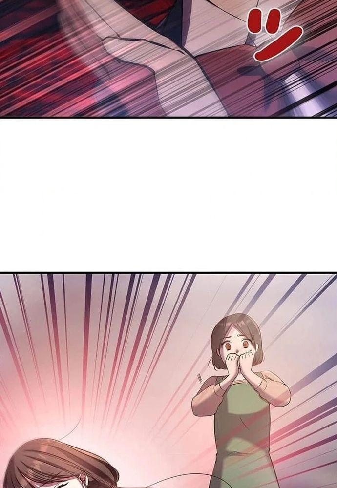 Phản Chiếu: Bóng Tối Trong Tôi Chapter 1 - 104