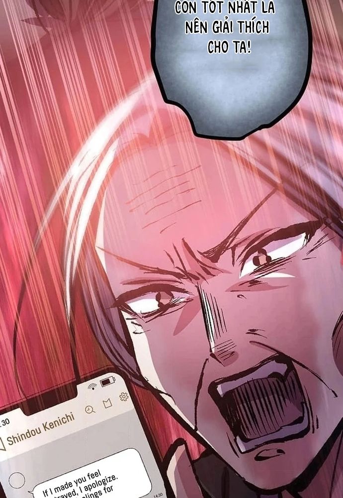 Phản Chiếu: Bóng Tối Trong Tôi Chapter 1 - 108