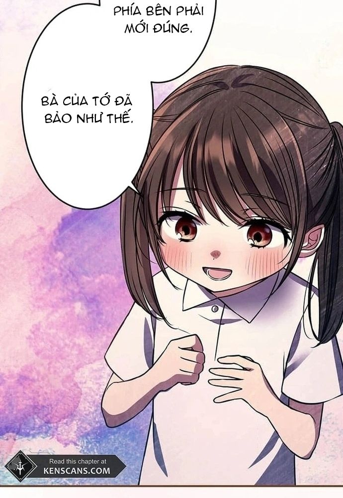 Phản Chiếu: Bóng Tối Trong Tôi Chapter 1 - 13