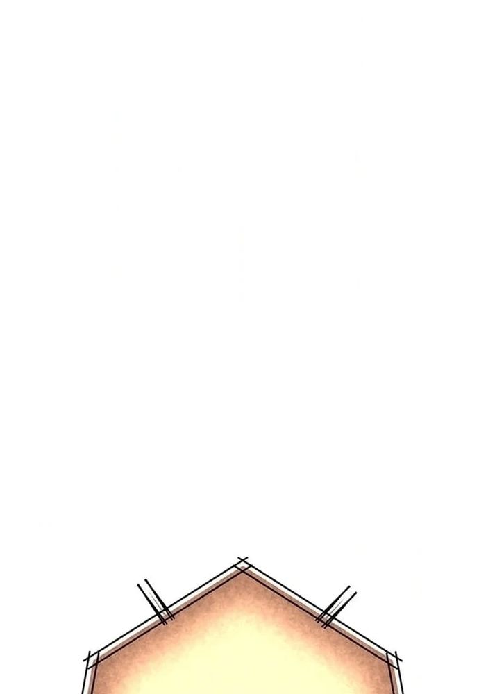 Phản Chiếu: Bóng Tối Trong Tôi Chapter 1 - 142