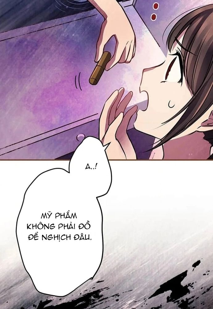 Phản Chiếu: Bóng Tối Trong Tôi Chapter 1 - 19