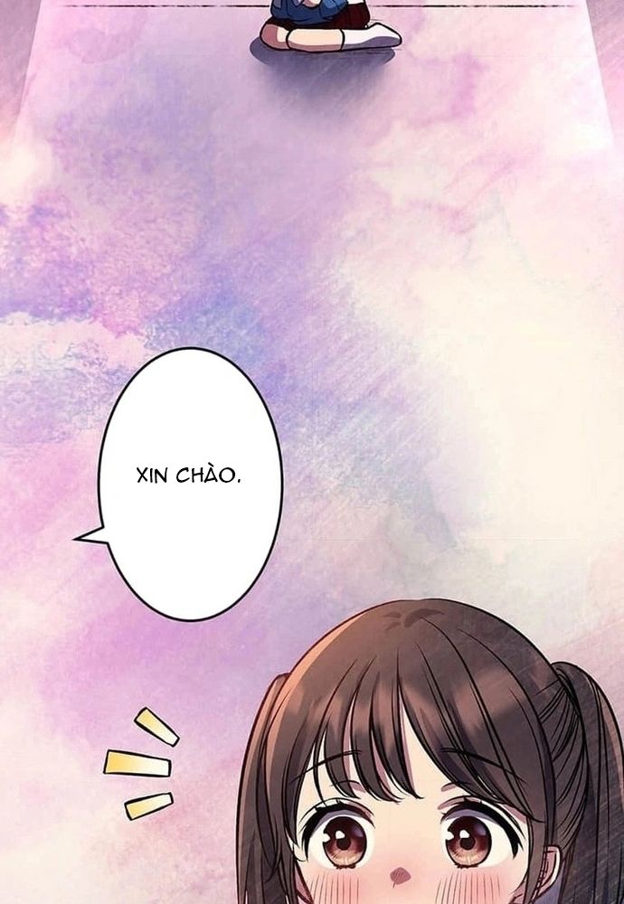 Phản Chiếu: Bóng Tối Trong Tôi Chapter 1 - 3