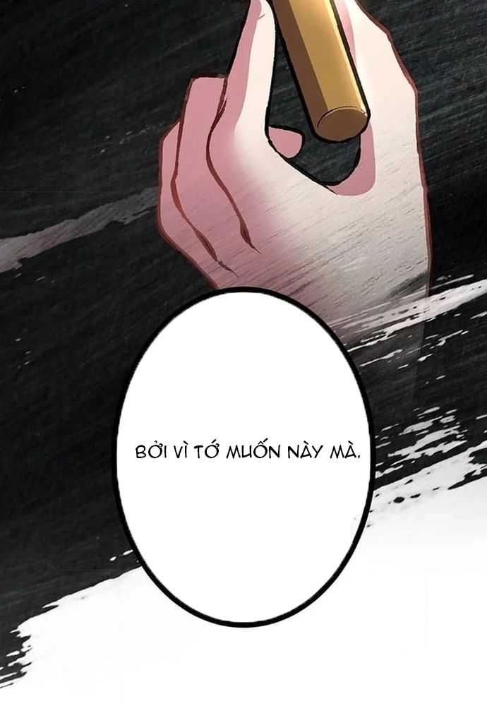 Phản Chiếu: Bóng Tối Trong Tôi Chapter 1 - 21