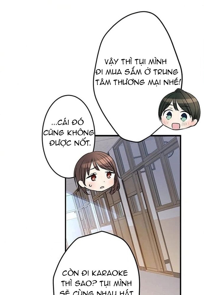 Phản Chiếu: Bóng Tối Trong Tôi Chapter 1 - 40