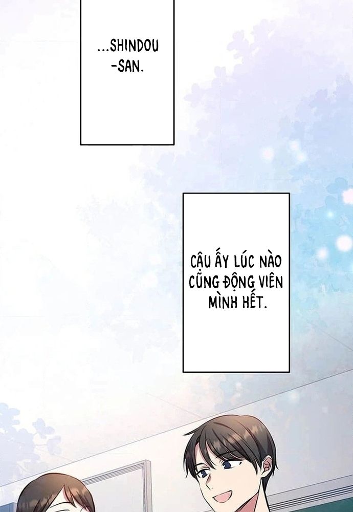 Phản Chiếu: Bóng Tối Trong Tôi Chapter 1 - 62