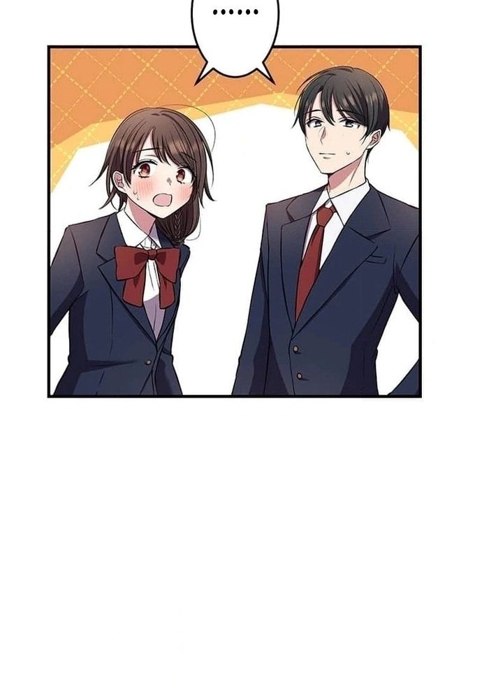 Phản Chiếu: Bóng Tối Trong Tôi Chapter 1 - 73