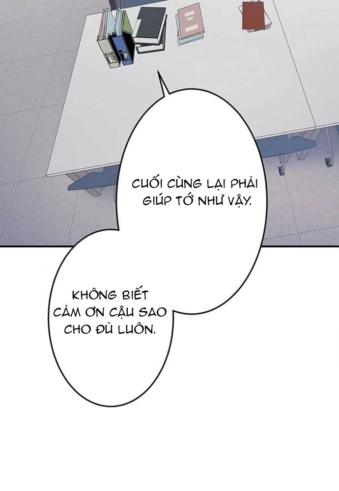 Phản Chiếu: Bóng Tối Trong Tôi Chapter 1 - 75