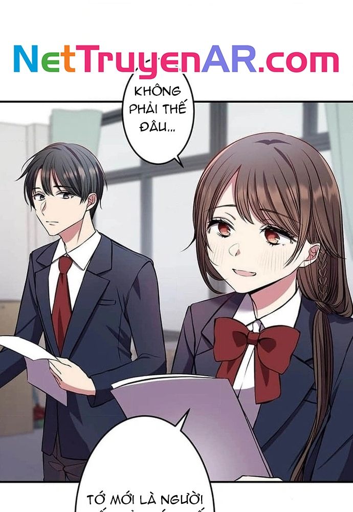 Phản Chiếu: Bóng Tối Trong Tôi Chapter 1 - 76