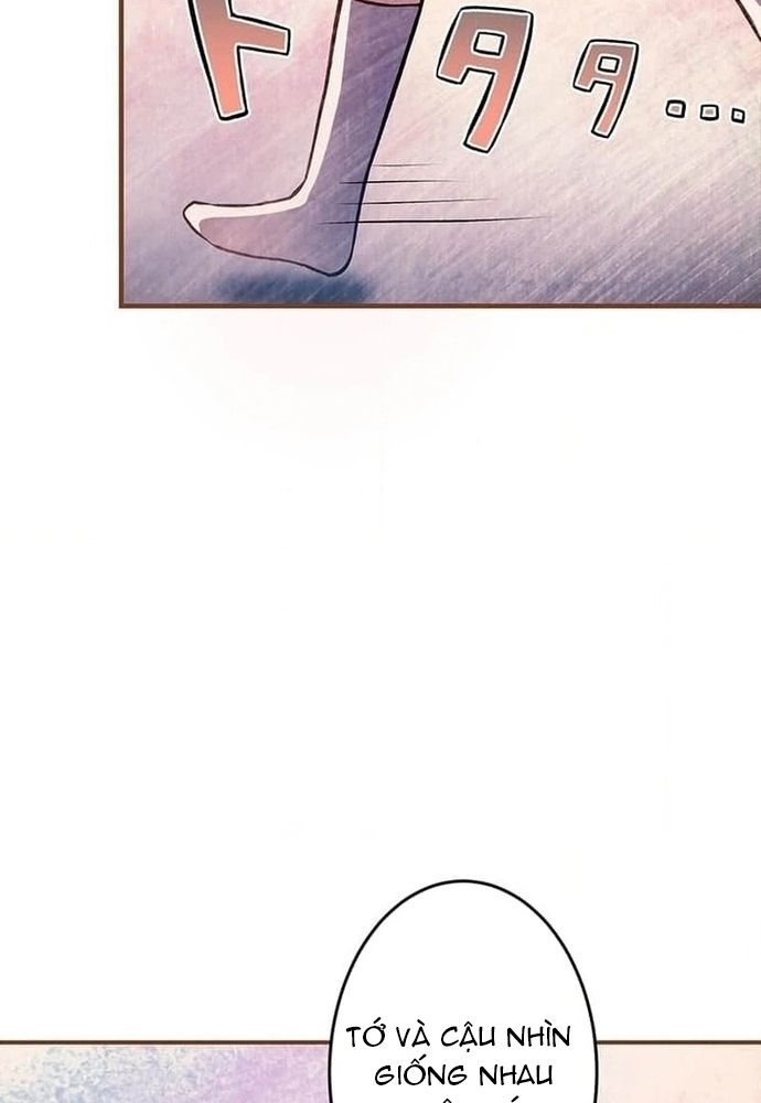 Phản Chiếu: Bóng Tối Trong Tôi Chapter 1 - 9