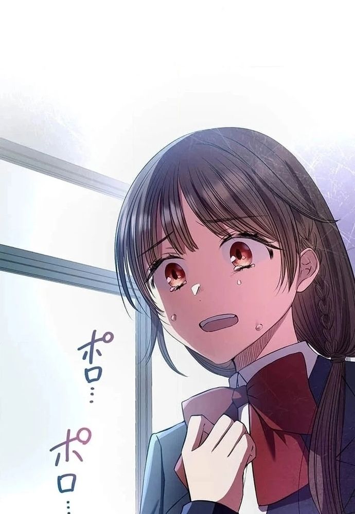 Phản Chiếu: Bóng Tối Trong Tôi Chapter 1 - 89