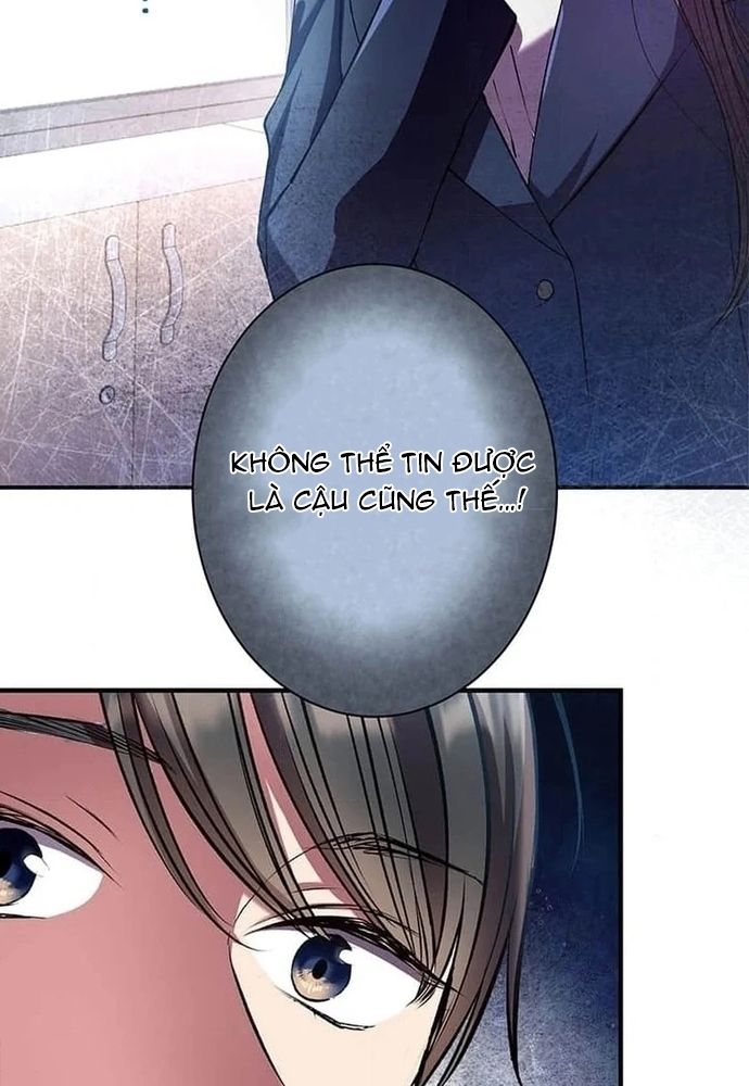 Phản Chiếu: Bóng Tối Trong Tôi Chapter 1 - 90