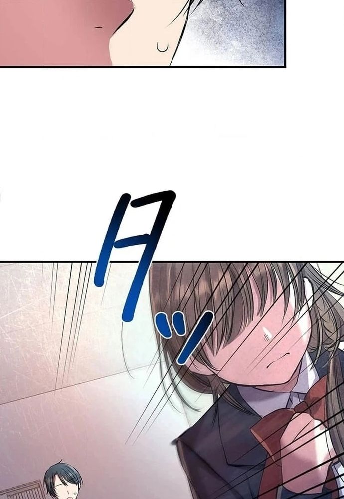 Phản Chiếu: Bóng Tối Trong Tôi Chapter 1 - 91