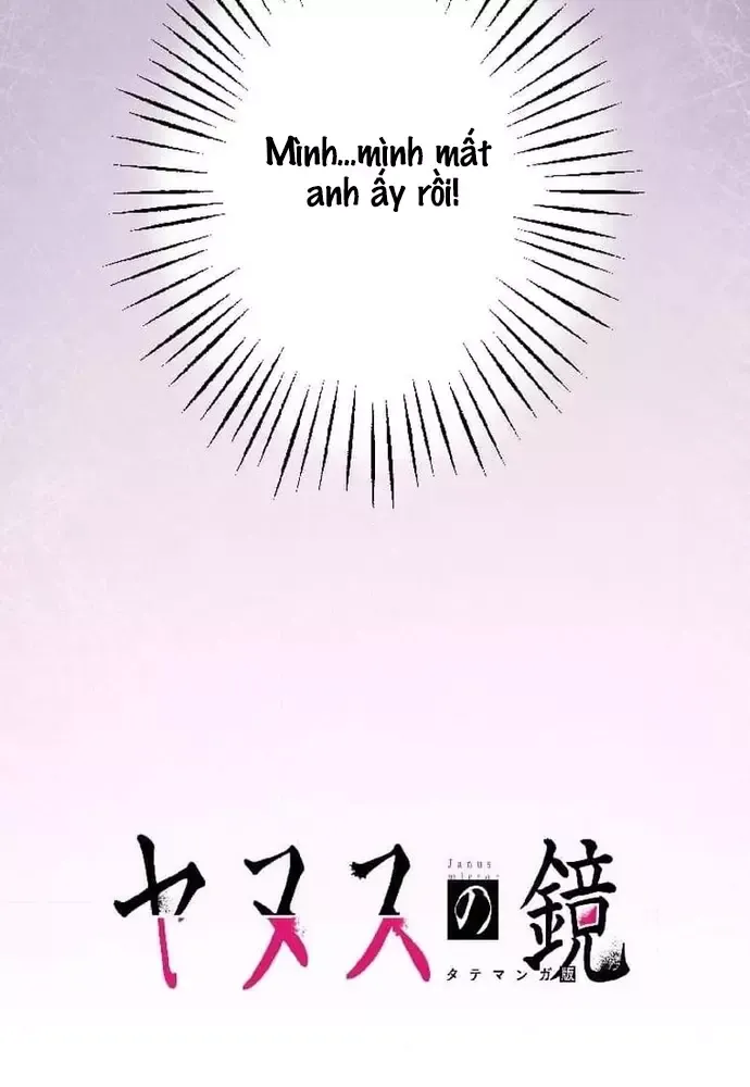 Phản Chiếu: Bóng Tối Trong Tôi Chapter 10 - 15