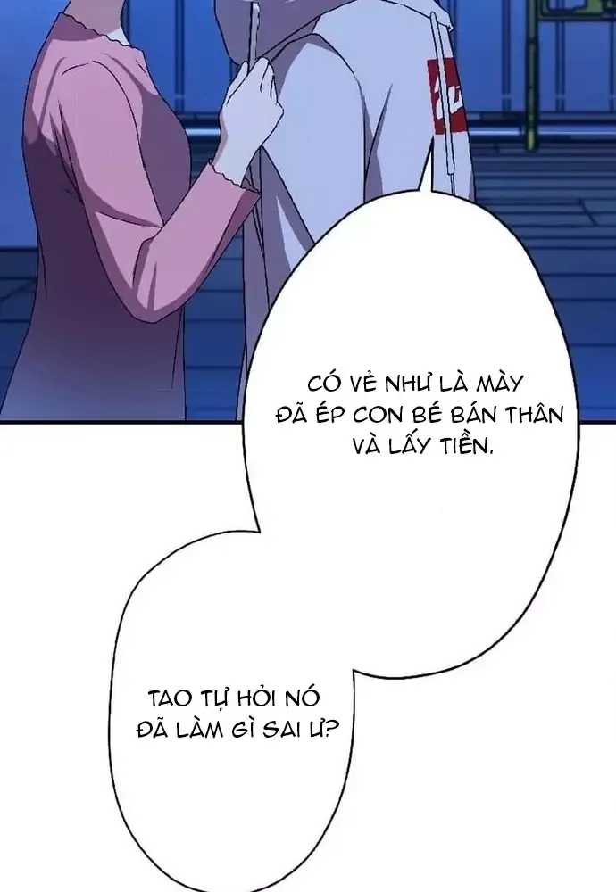 Phản Chiếu: Bóng Tối Trong Tôi Chapter 10 - 17