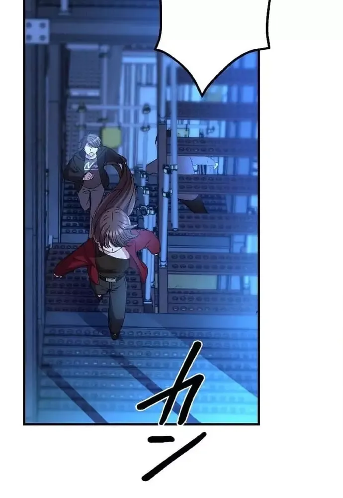 Phản Chiếu: Bóng Tối Trong Tôi Chapter 10 - 38