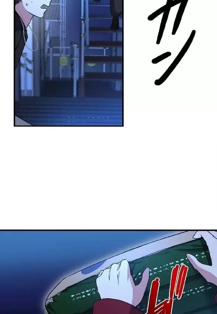 Phản Chiếu: Bóng Tối Trong Tôi Chapter 10 - 41