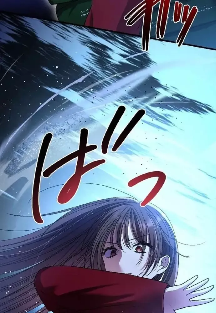 Phản Chiếu: Bóng Tối Trong Tôi Chapter 10 - 42