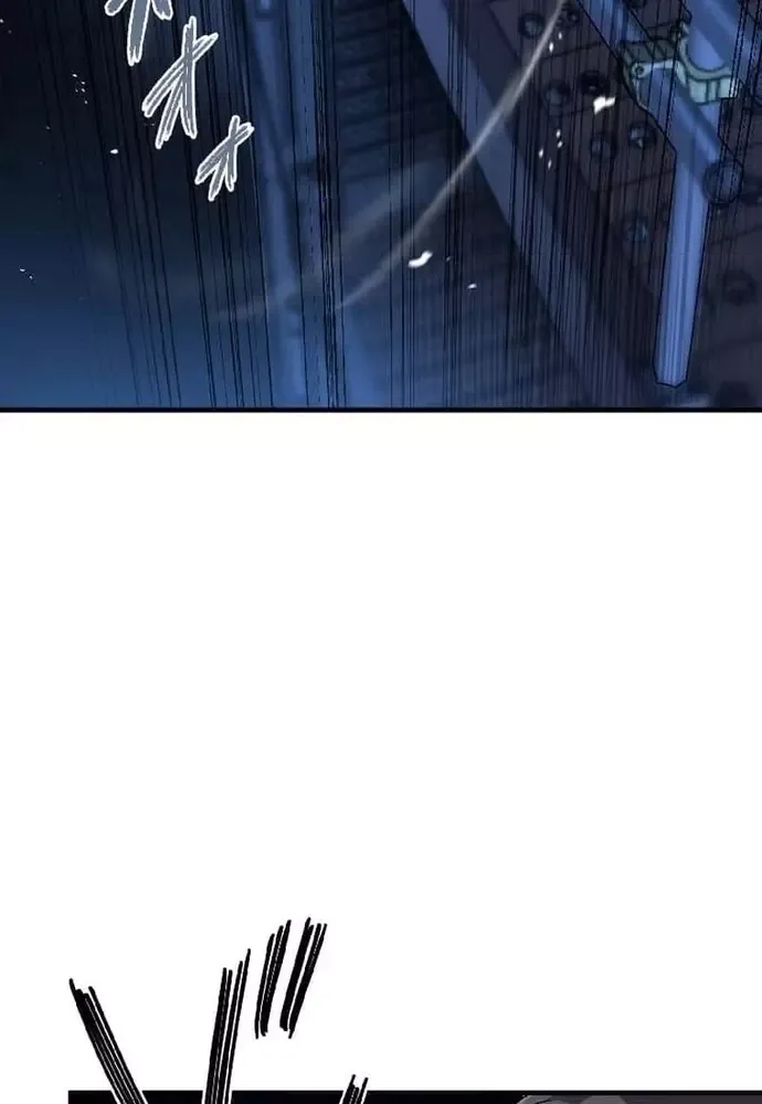 Phản Chiếu: Bóng Tối Trong Tôi Chapter 10 - 48