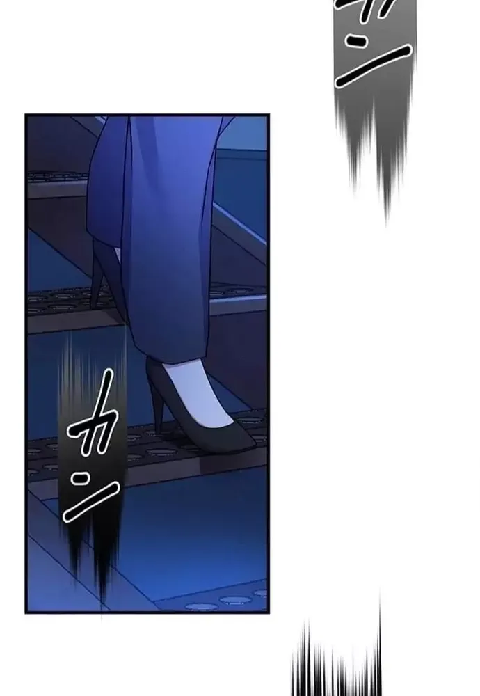 Phản Chiếu: Bóng Tối Trong Tôi Chapter 11 - 18