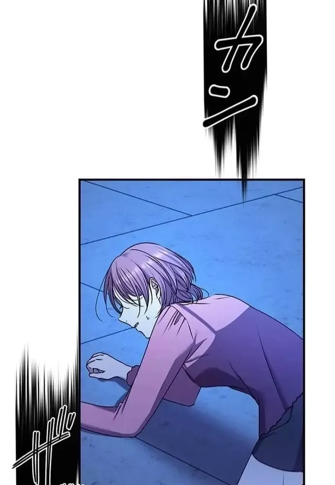 Phản Chiếu: Bóng Tối Trong Tôi Chapter 11 - 19