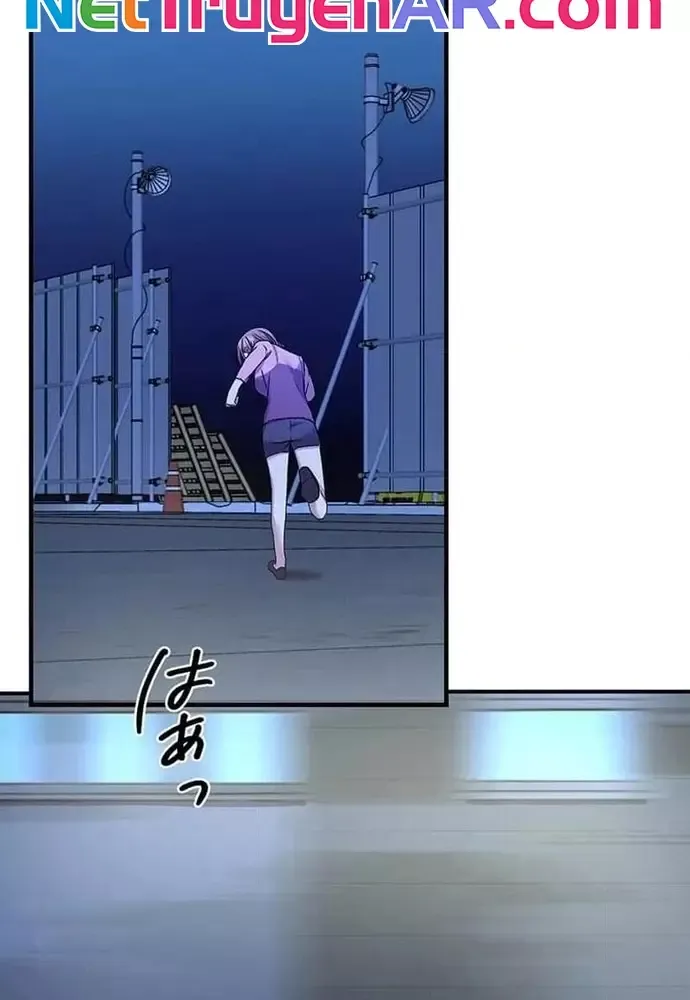 Phản Chiếu: Bóng Tối Trong Tôi Chapter 11 - 27