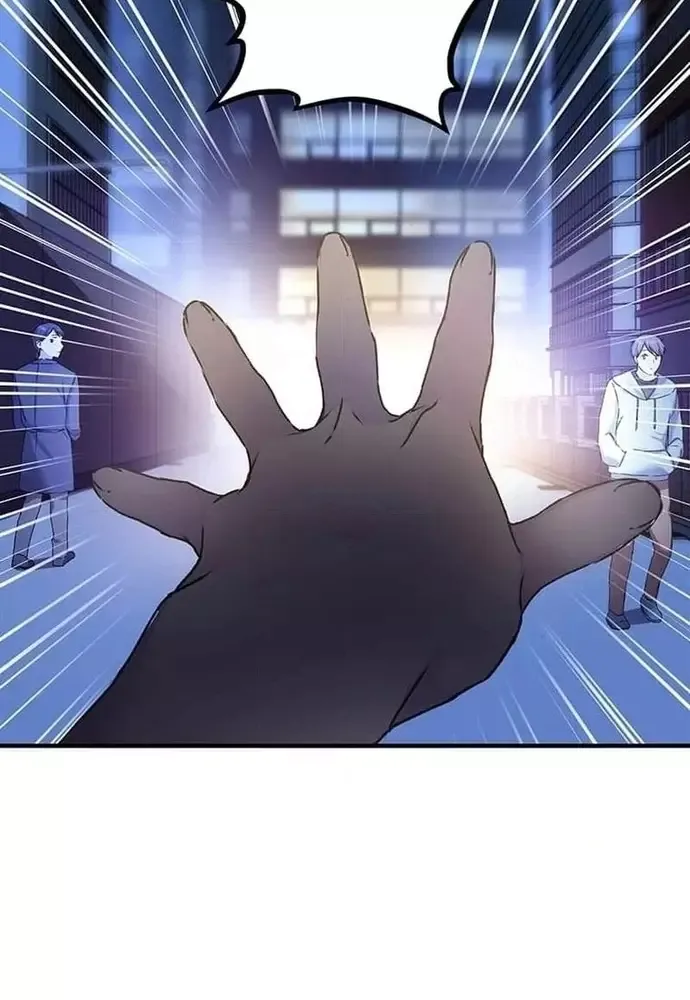 Phản Chiếu: Bóng Tối Trong Tôi Chapter 11 - 33