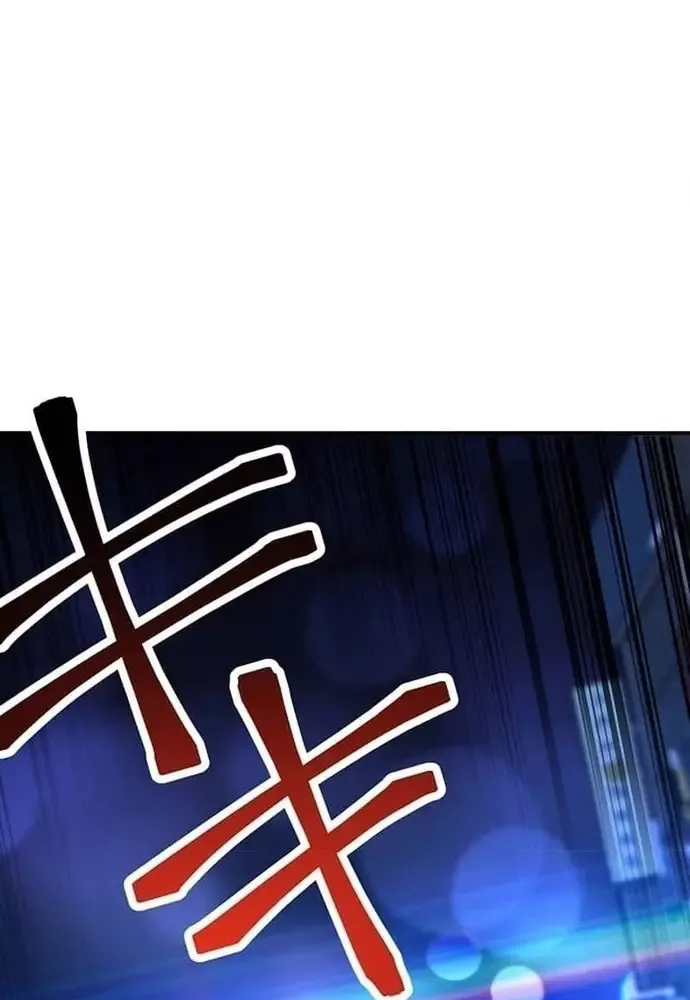 Phản Chiếu: Bóng Tối Trong Tôi Chapter 11 - 34