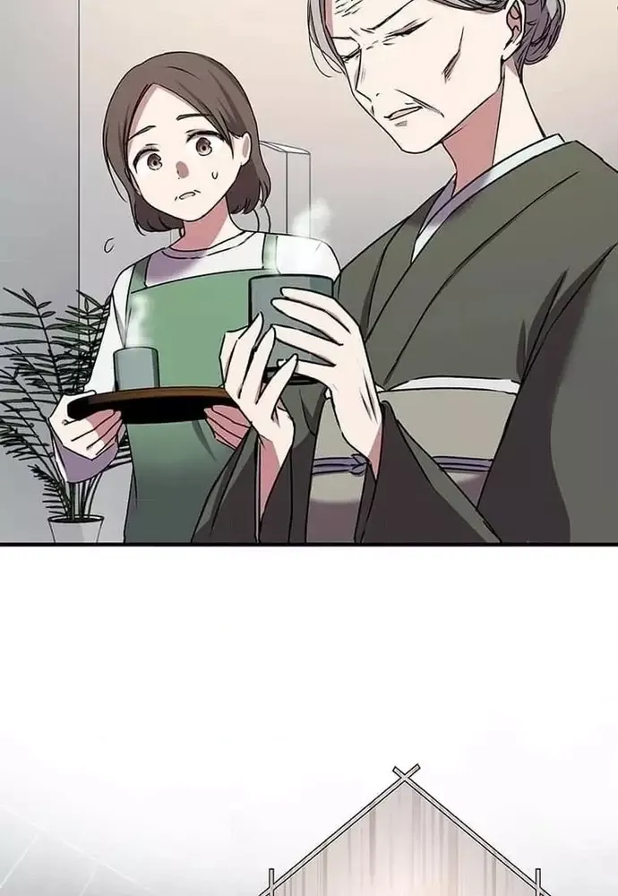 Phản Chiếu: Bóng Tối Trong Tôi Chapter 11 - 60