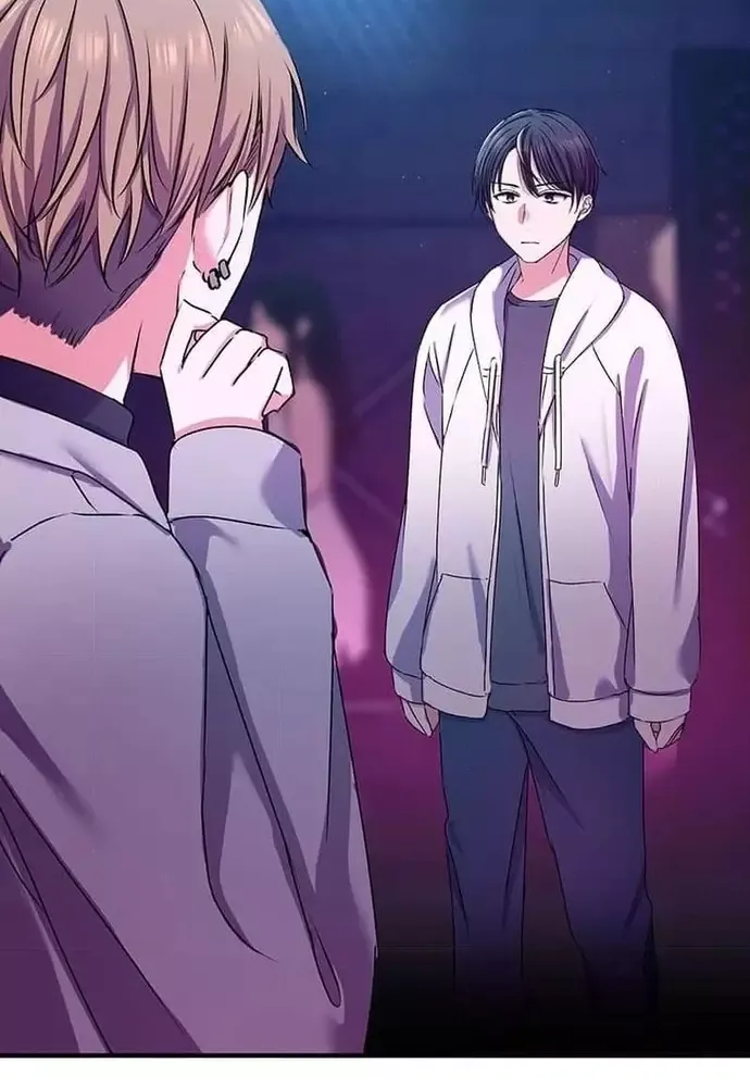 Phản Chiếu: Bóng Tối Trong Tôi Chapter 12 - 110