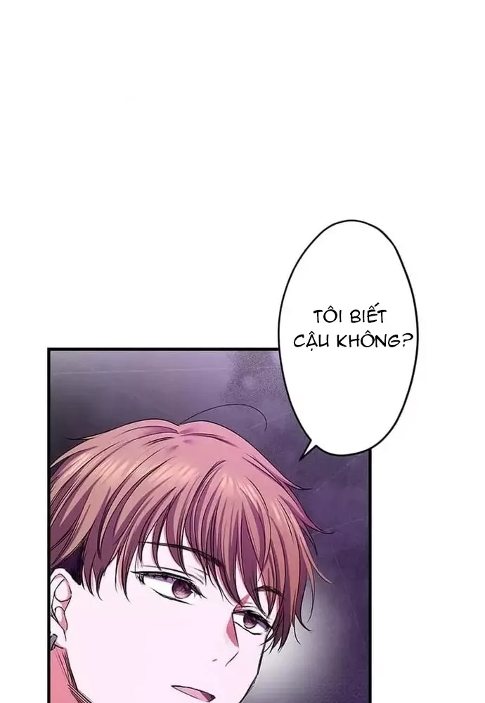 Phản Chiếu: Bóng Tối Trong Tôi Chapter 12 - 111
