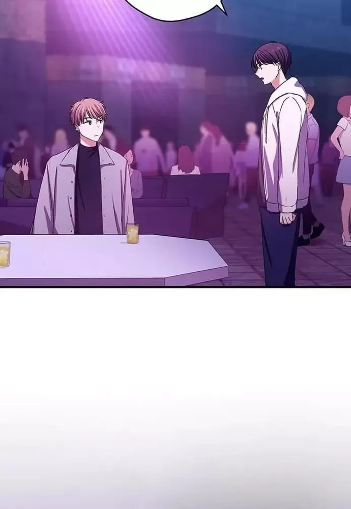 Phản Chiếu: Bóng Tối Trong Tôi Chapter 12 - 113