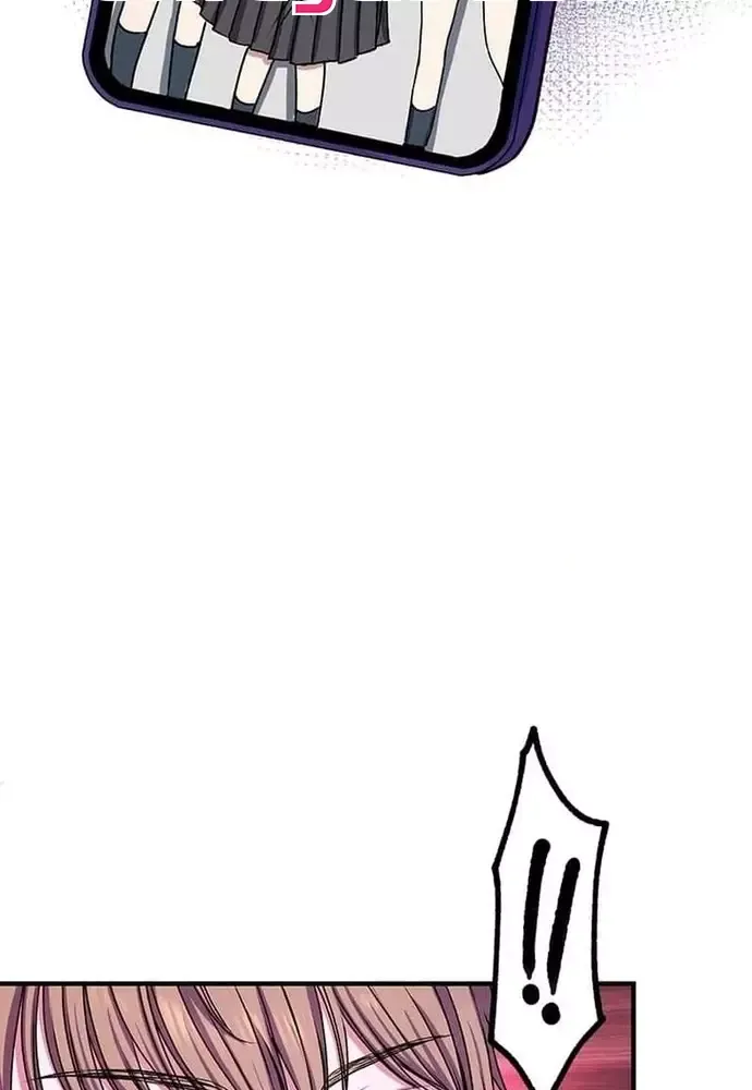 Phản Chiếu: Bóng Tối Trong Tôi Chapter 12 - 117