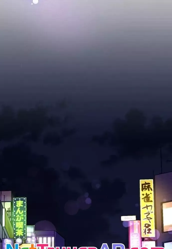 Phản Chiếu: Bóng Tối Trong Tôi Chapter 12 - 36