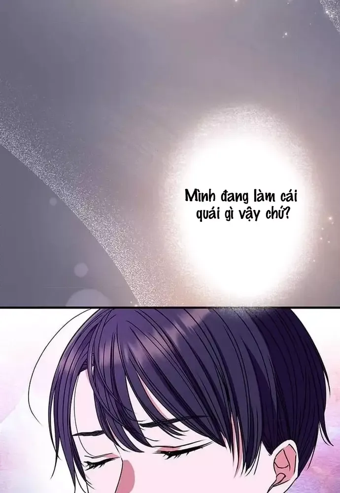 Phản Chiếu: Bóng Tối Trong Tôi Chapter 12 - 49