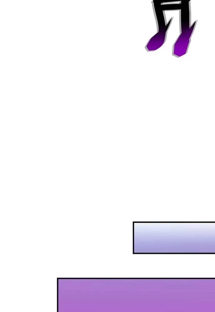 Phản Chiếu: Bóng Tối Trong Tôi Chapter 12 - 93