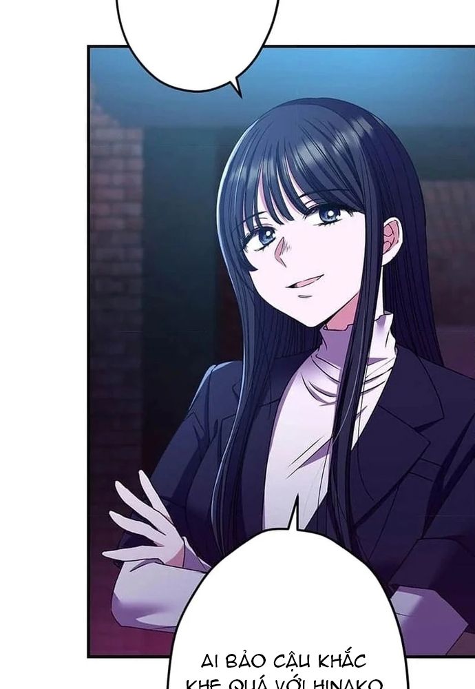 Phản Chiếu: Bóng Tối Trong Tôi Chapter 13 - 24