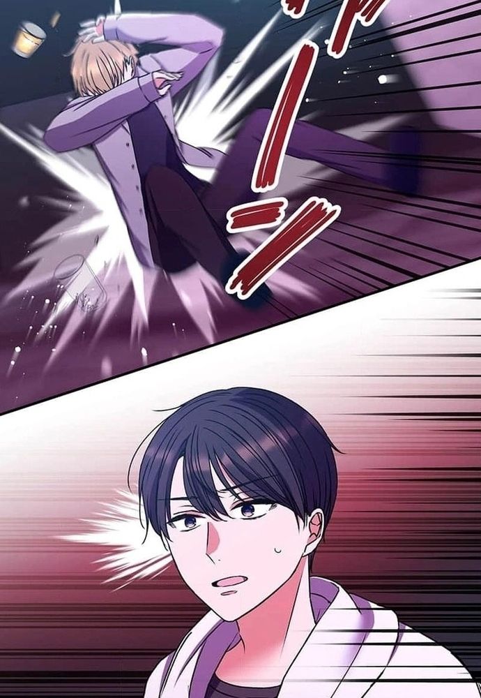 Phản Chiếu: Bóng Tối Trong Tôi Chapter 13 - 29