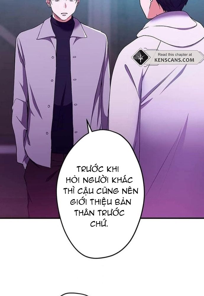 Phản Chiếu: Bóng Tối Trong Tôi Chapter 13 - 4