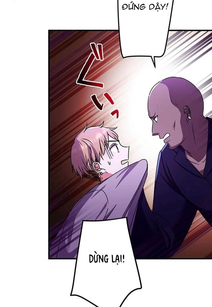 Phản Chiếu: Bóng Tối Trong Tôi Chapter 13 - 33