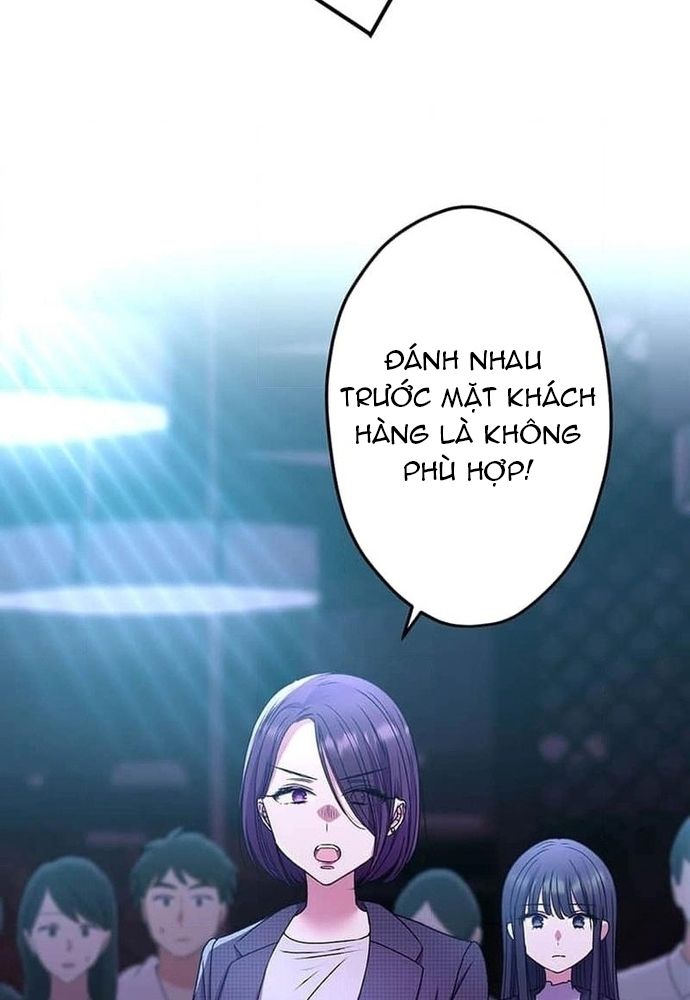 Phản Chiếu: Bóng Tối Trong Tôi Chapter 13 - 34