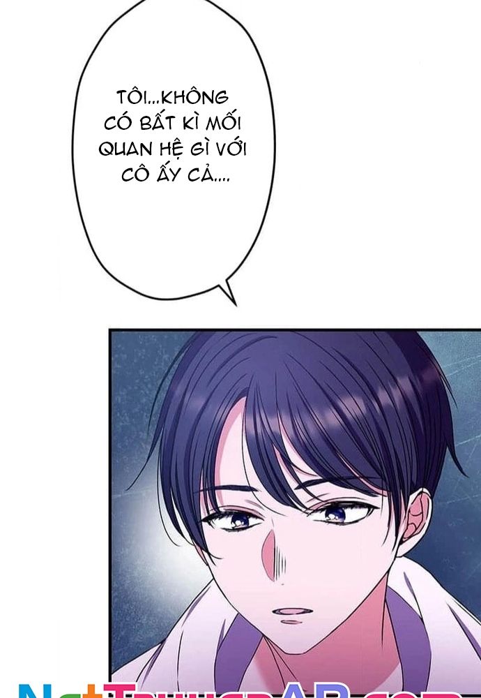 Phản Chiếu: Bóng Tối Trong Tôi Chapter 13 - 5