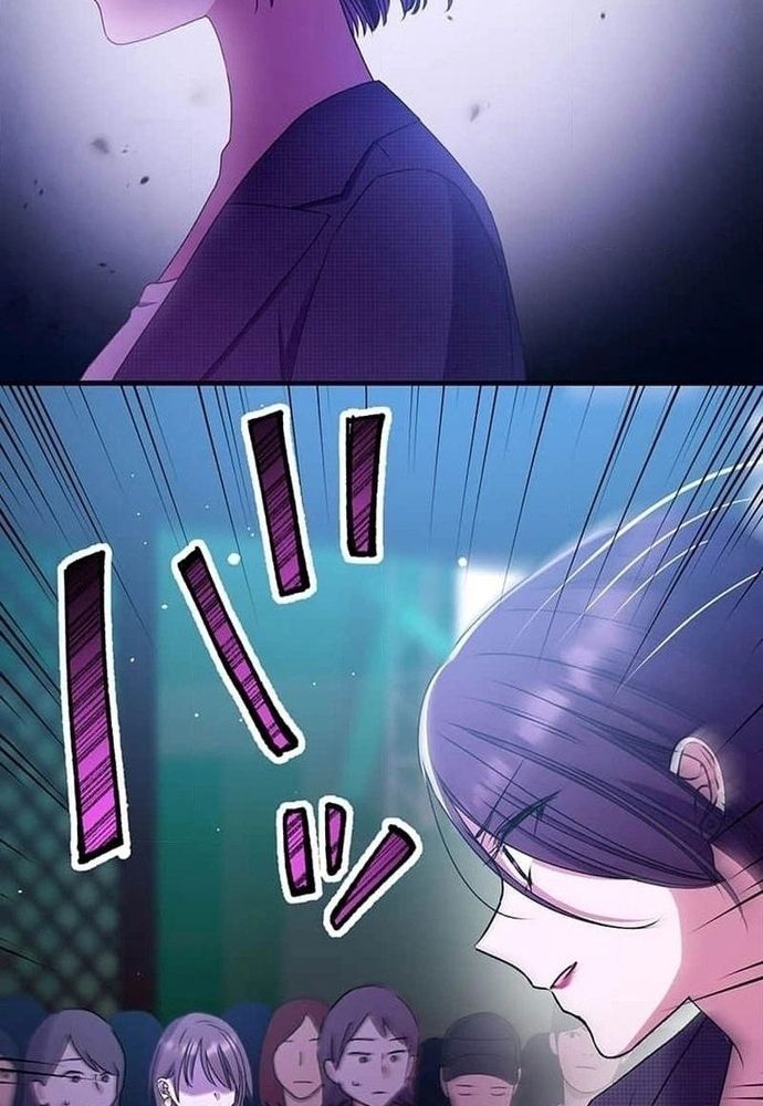 Phản Chiếu: Bóng Tối Trong Tôi Chapter 13 - 43