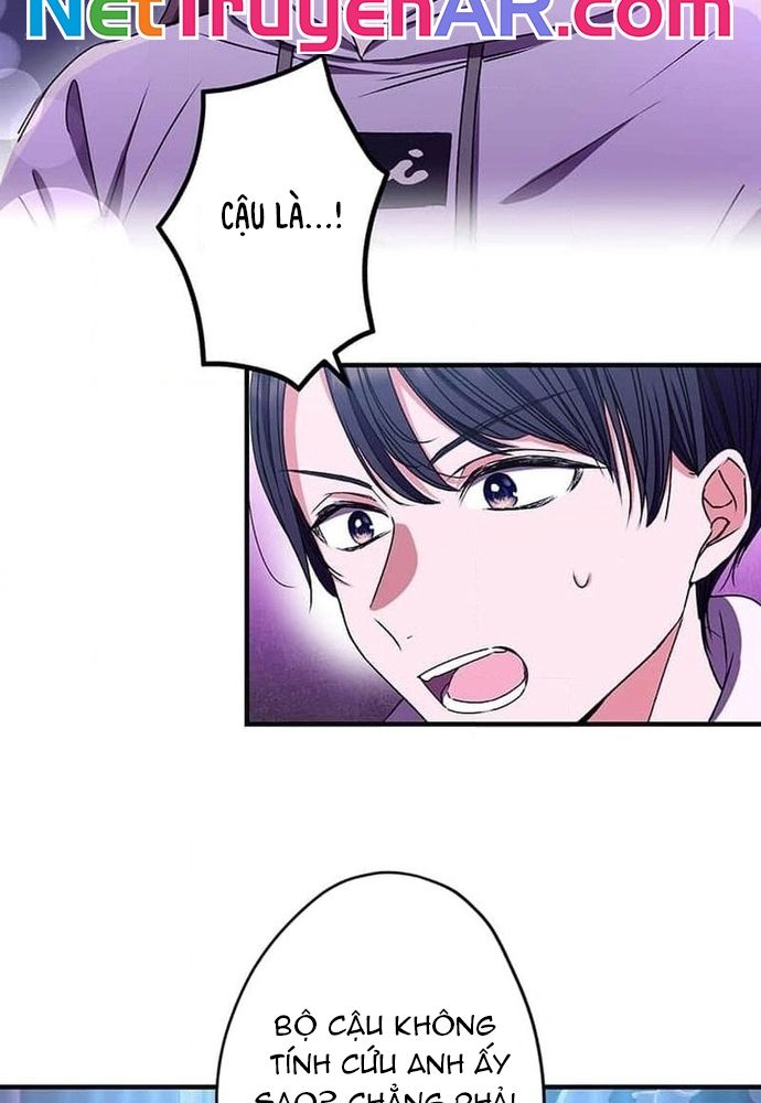 Phản Chiếu: Bóng Tối Trong Tôi Chapter 13 - 56