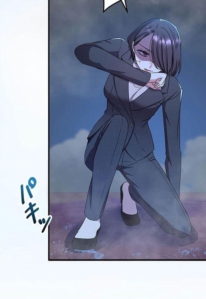 Phản Chiếu: Bóng Tối Trong Tôi Chapter 13 - 97