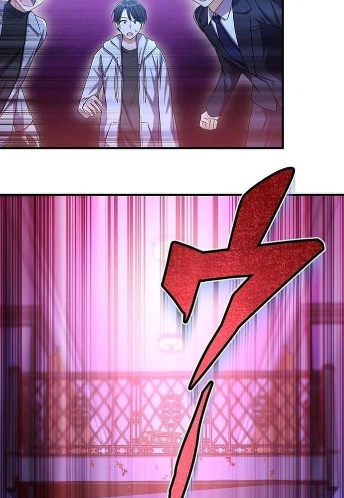 Phản Chiếu: Bóng Tối Trong Tôi Chapter 14 - 29