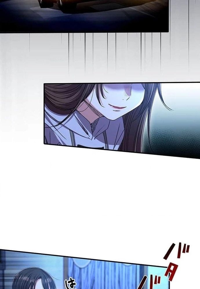 Phản Chiếu: Bóng Tối Trong Tôi Chapter 14 - 32