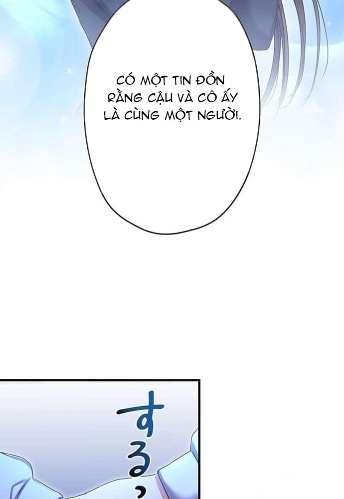 Phản Chiếu: Bóng Tối Trong Tôi Chapter 14 - 50