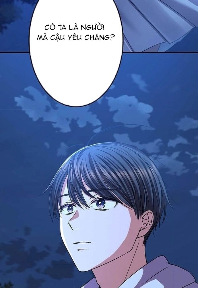 Phản Chiếu: Bóng Tối Trong Tôi Chapter 14 - 57
